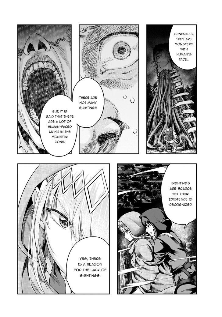 Failure Frame, Chapter 28 image 22